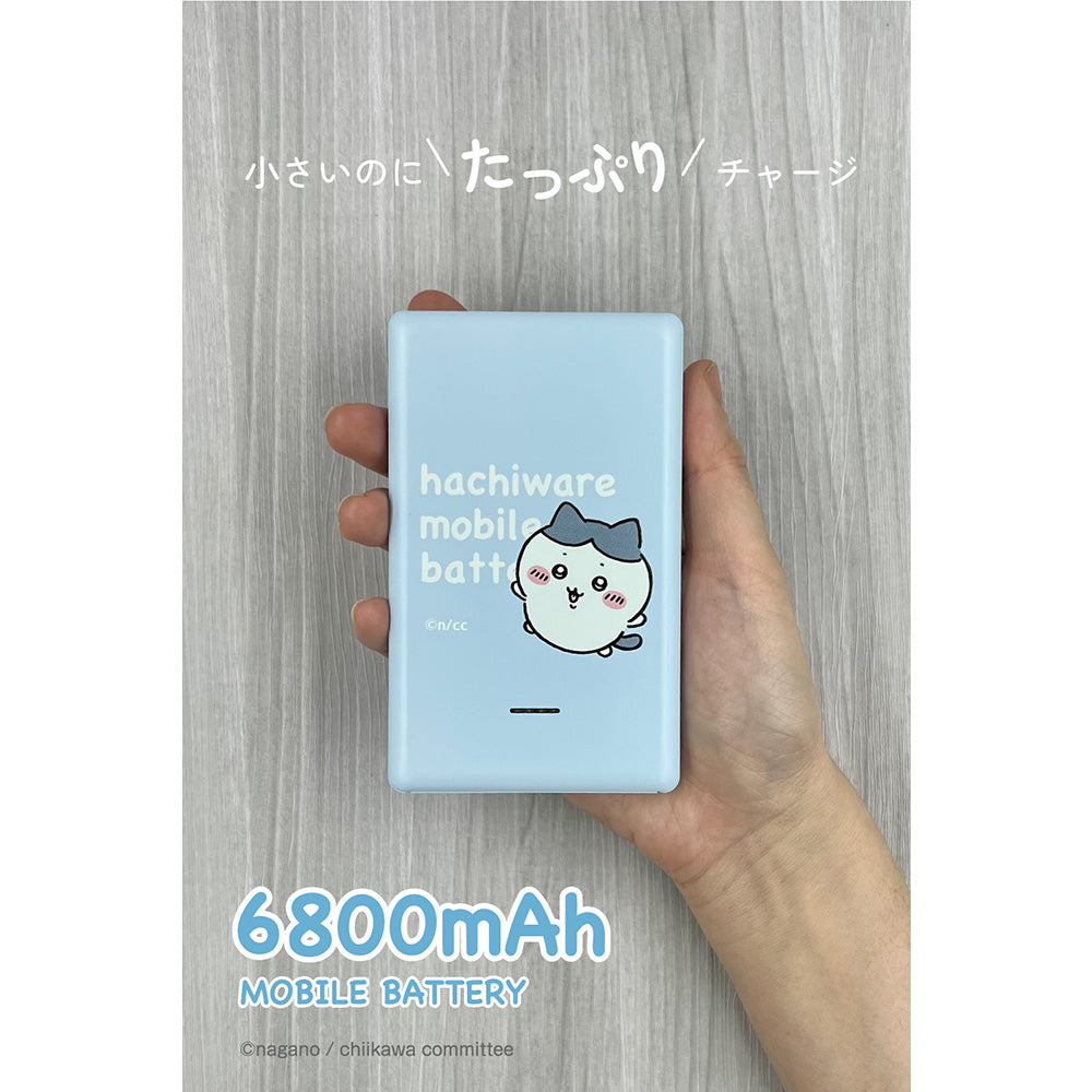 ちいかわ モバイルバッテリー6800（ハチワレ） | ちいかわマーケット