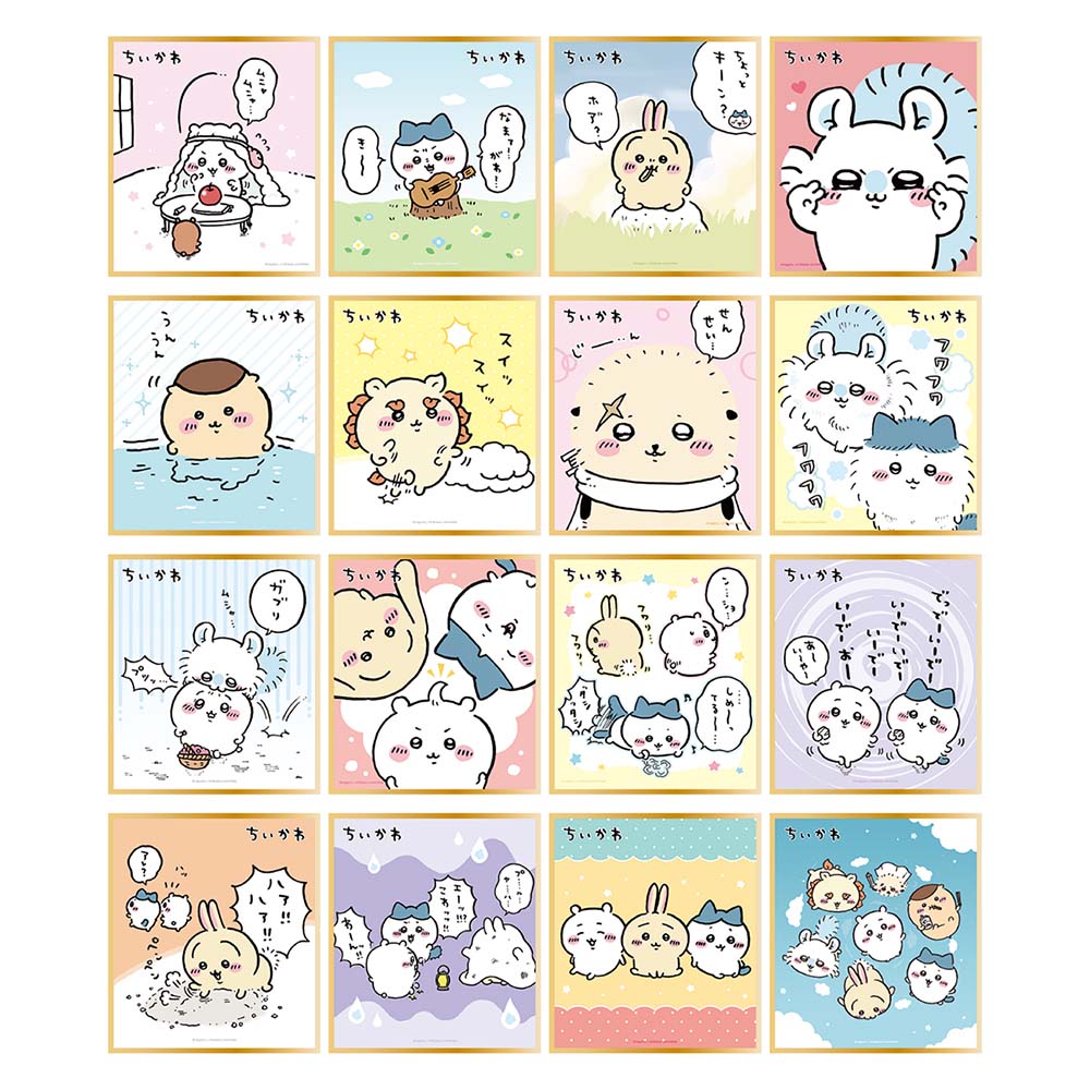 ちいかわ 色紙コレクション2（全16種）1BOX 16個入 | ちいかわ