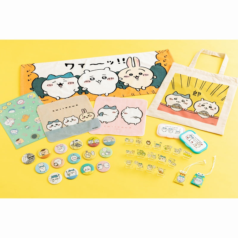 ちいかわ おまもり（あんぜんまもり） | ちいかわマーケット 公式