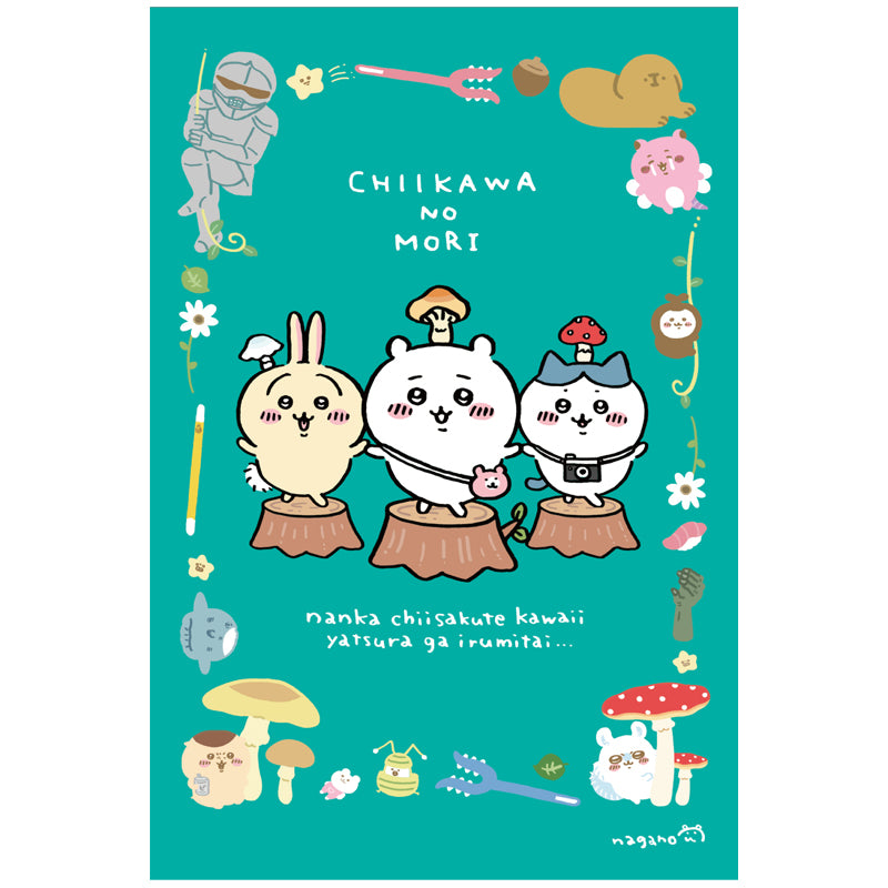 ちいかわ ポストカード（1）ちいかわの森 | ちいかわマーケット 公式