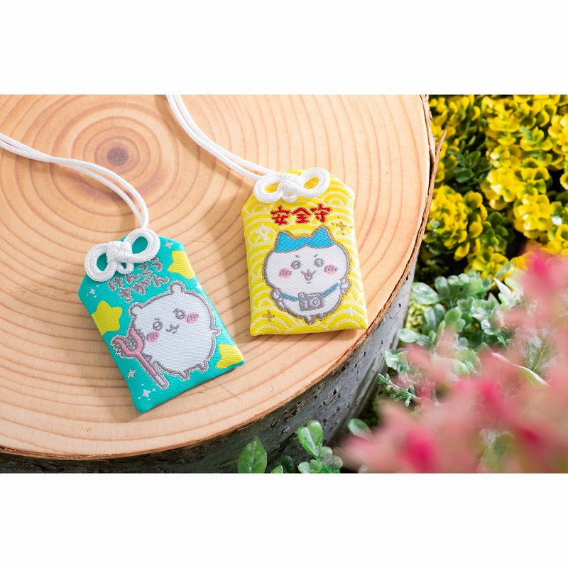 ちいかわ おまもり（あんぜんまもり） | ちいかわマーケット 公式