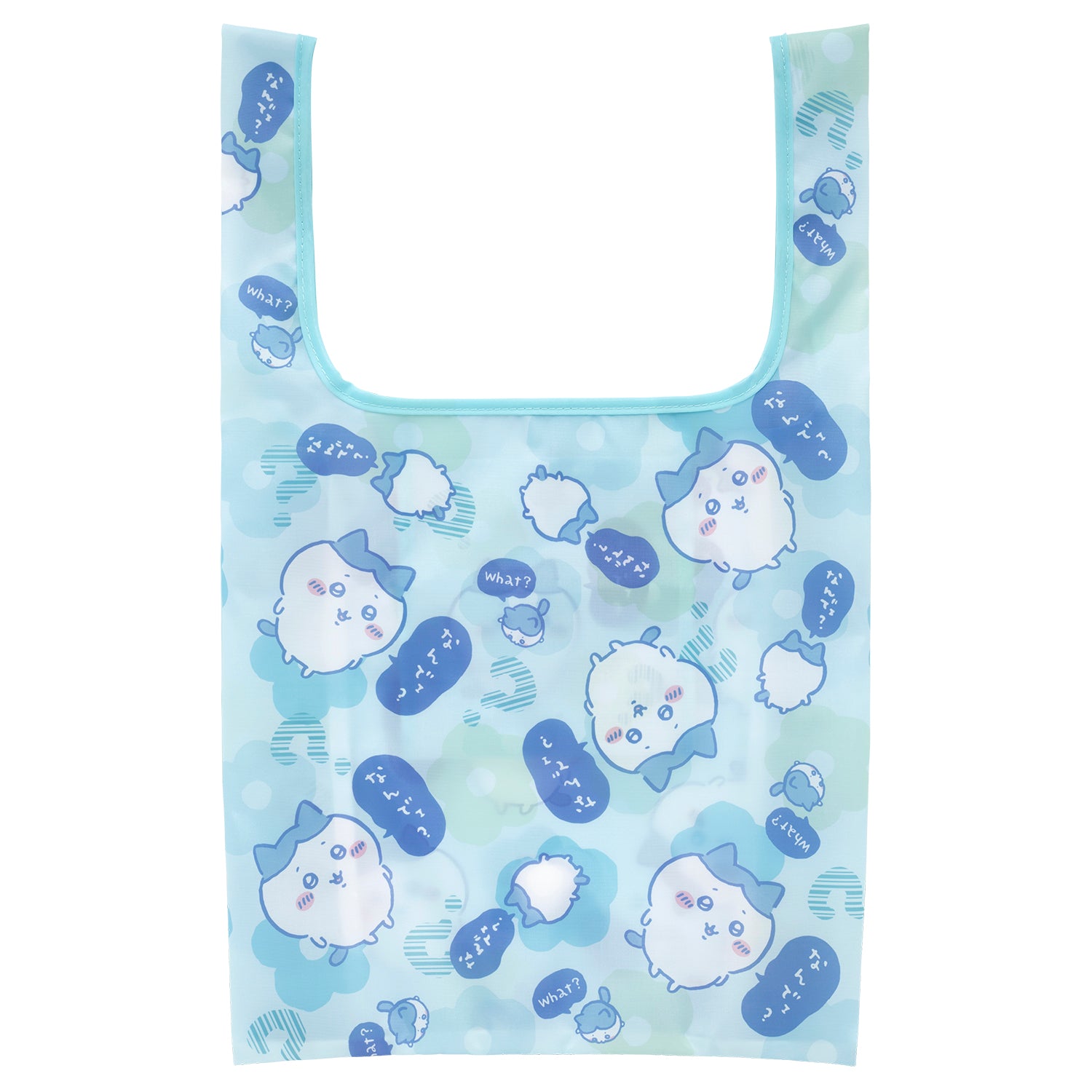 公式】ちいかわもぐもぐ本舗ポケッタブルエコバッグ （ハチワレ なんで