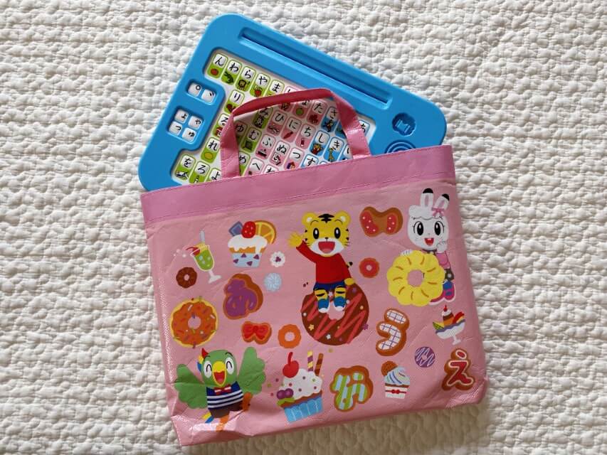 こどもちゃれんじほっぷ『ひらがなかずパソコン』の口コミ！3歳が