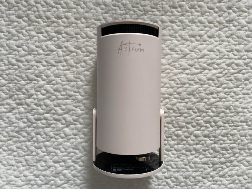 RISUの寝かしつけプロジェクター「Astrum」（アストラム）の口コミ