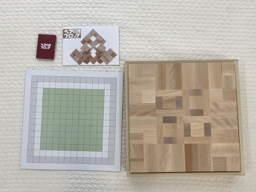 童具館ペアブロックの口コミ！大人もはまる唯一無二の積み木 | 知育