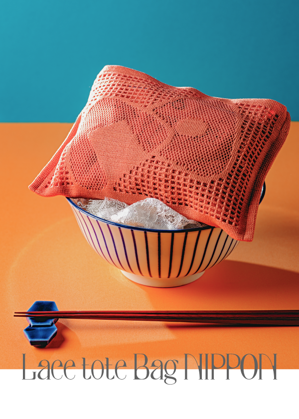 近沢レース店 2025SS Fashion Accessories