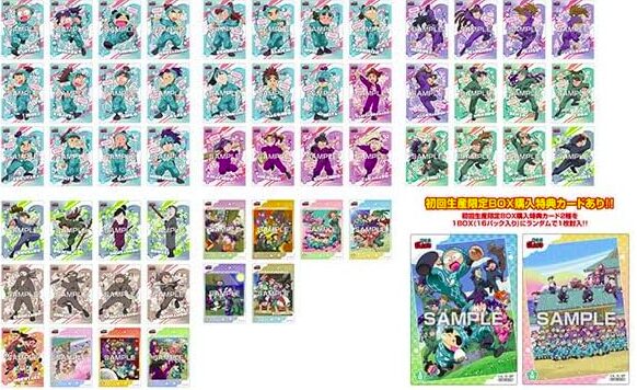 2025年11月発売】忍たま乱太郎 クリアカードコレクションガム2 初回