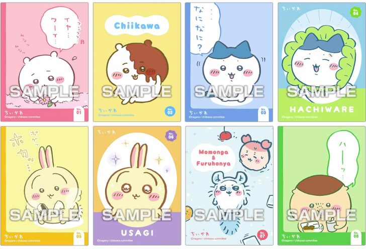 ちいかわ キラキラクリアカードコレクションガム 初回限定版 全32種