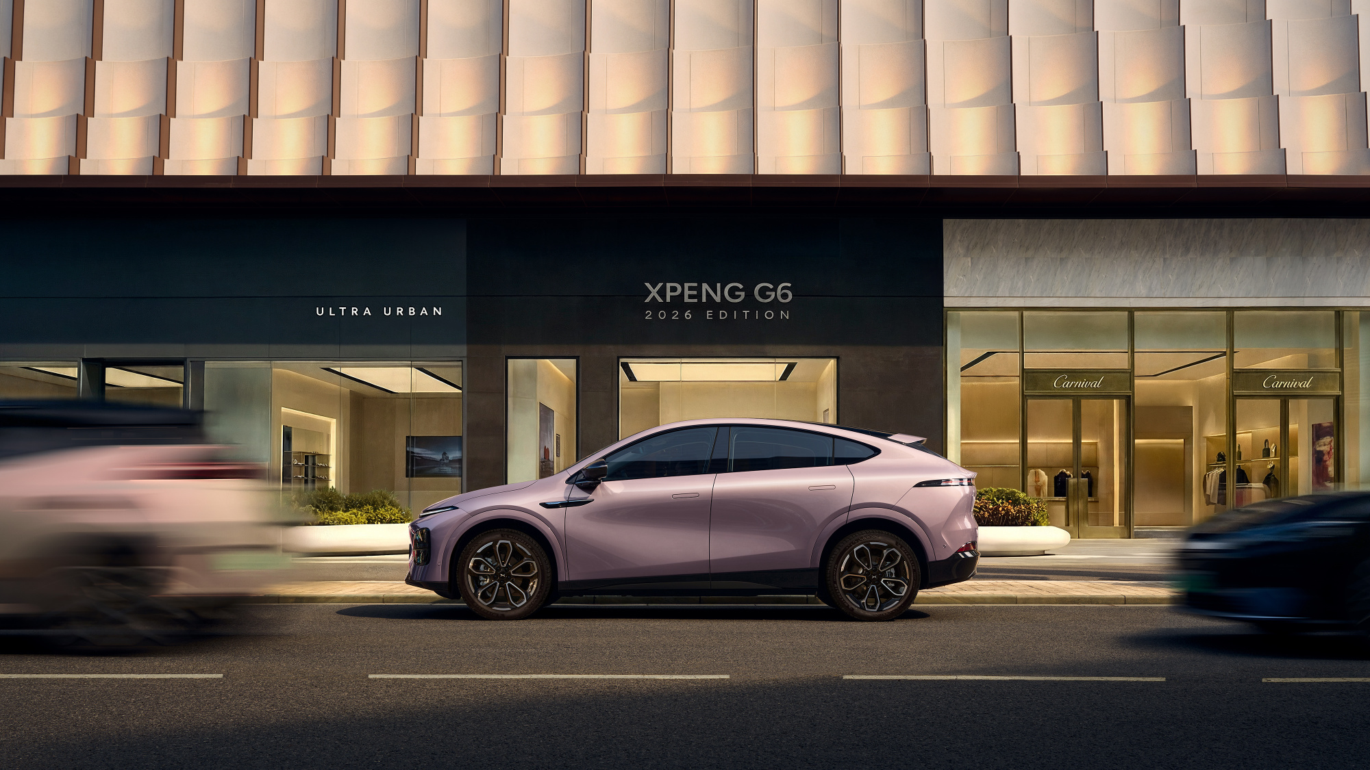 XPeng to Launch 2026 G6 and G9 With Updated Chips on Jan 8