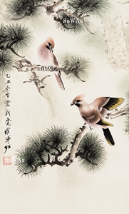 愛新覚羅溥佐の作品の価格相場と買取・鑑定査定・オークション出品