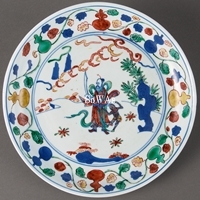 中国骨董品：大明萬暦年製の陶磁器の買取と鑑定・査定、オークション