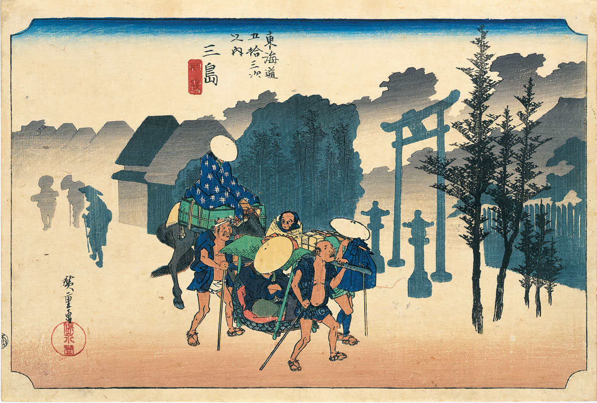 三島 朝霧｜東海道五十三次｜知足美術館