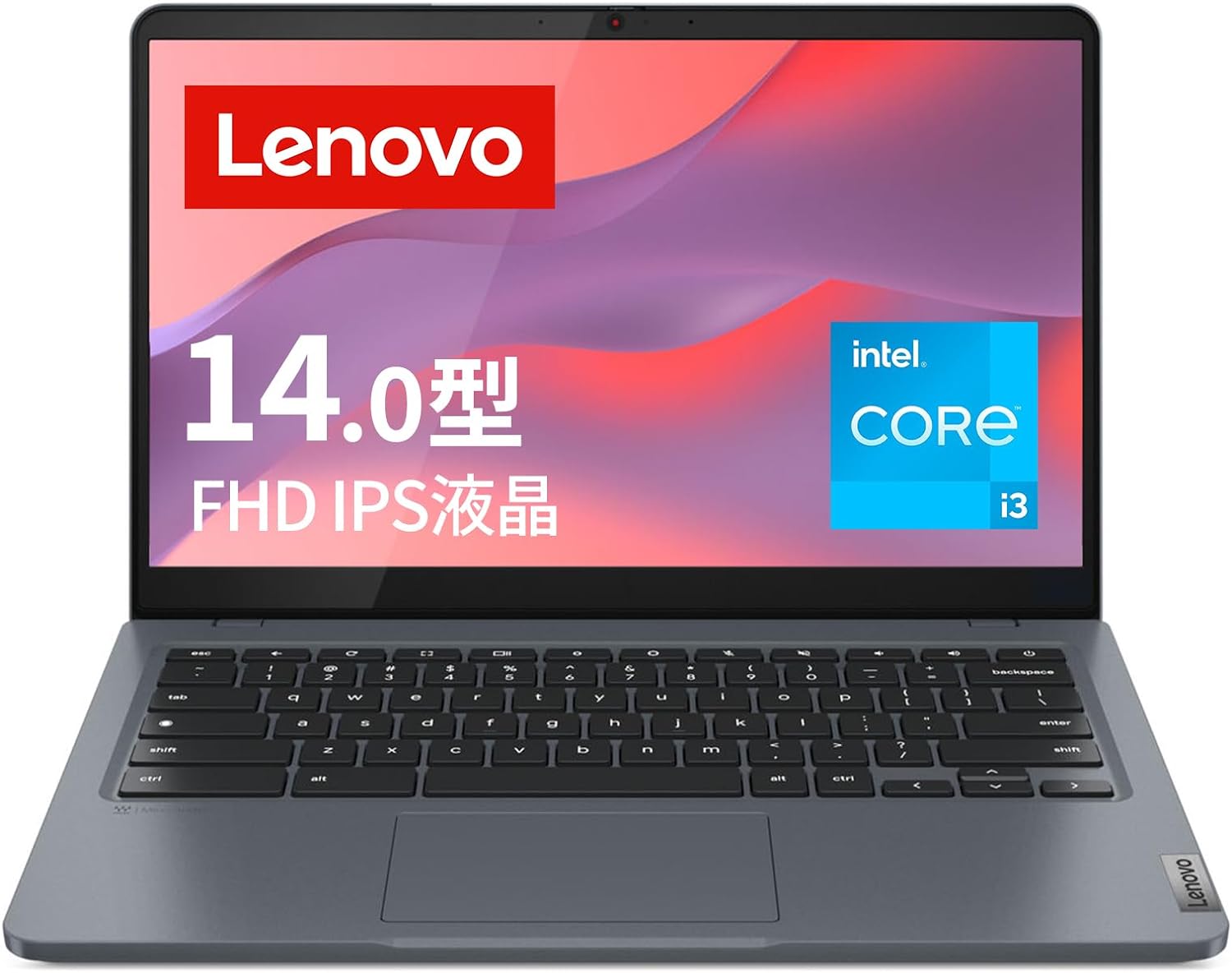 カタログ｜Lenovo IdeaPad Slim 3i Chromebook Plus Gen 8 ｜Lenovoの