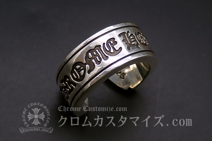 カスタム事例詳細 | クロムハーツ（chrome hearts）にダイヤモンド