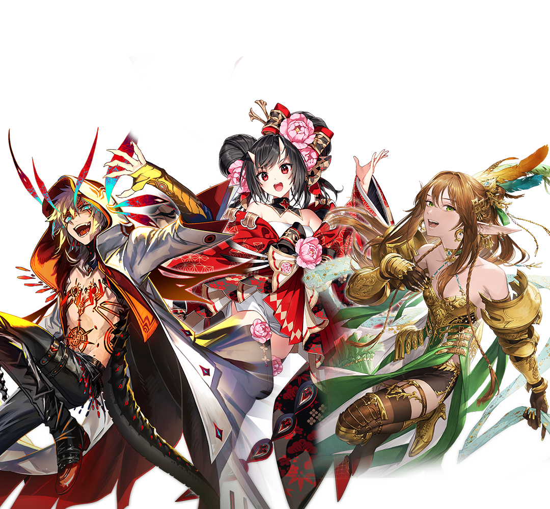 チェインクロニクル 10周年 特設サイト