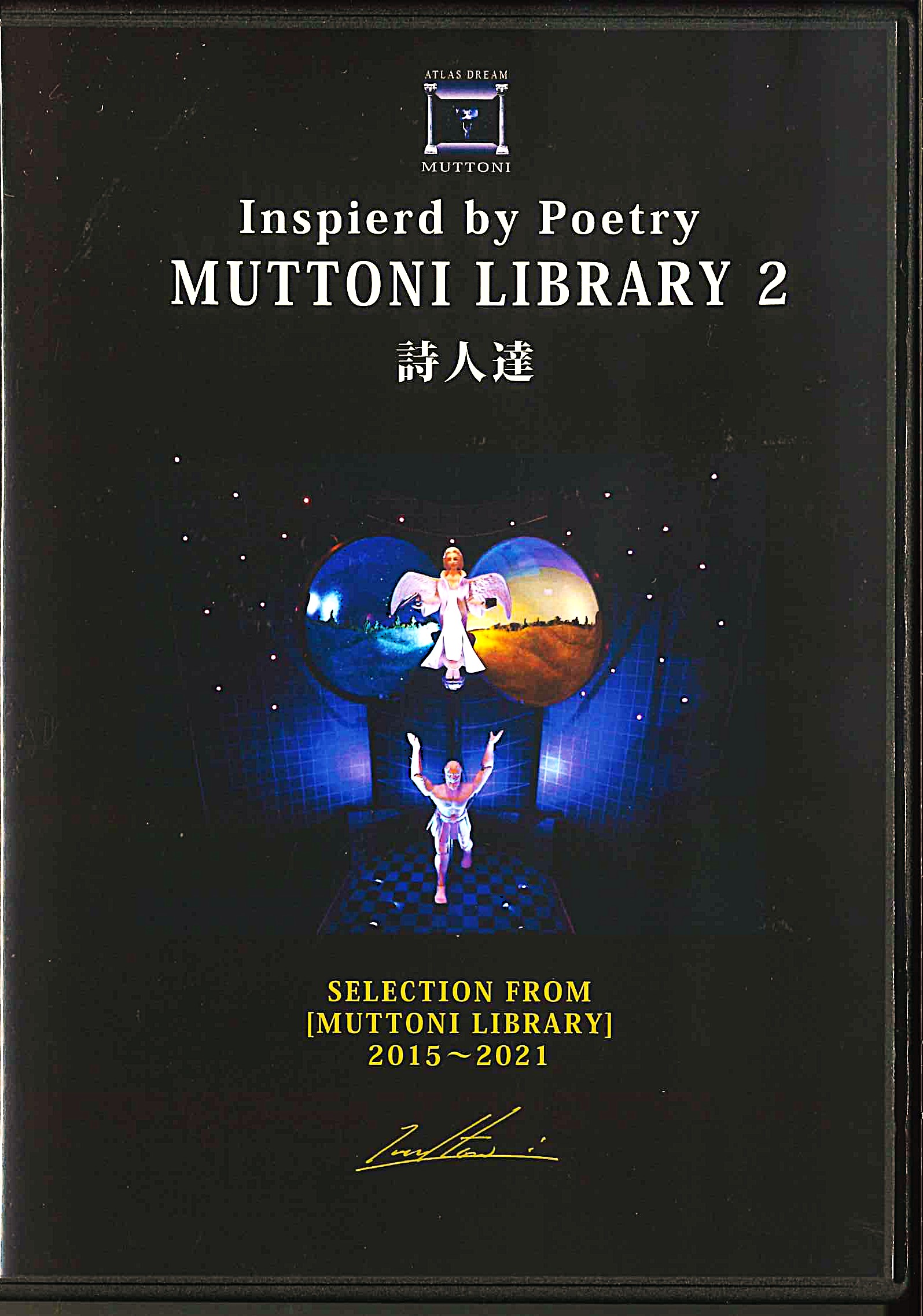 オンラインショップ｜中原中也記念館