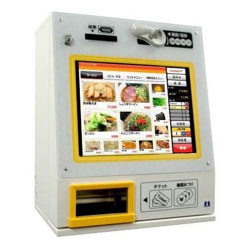 VMT-600 マミヤ・オーピー 低額紙幣対応 タッチパネル式 券売機 | 厨房