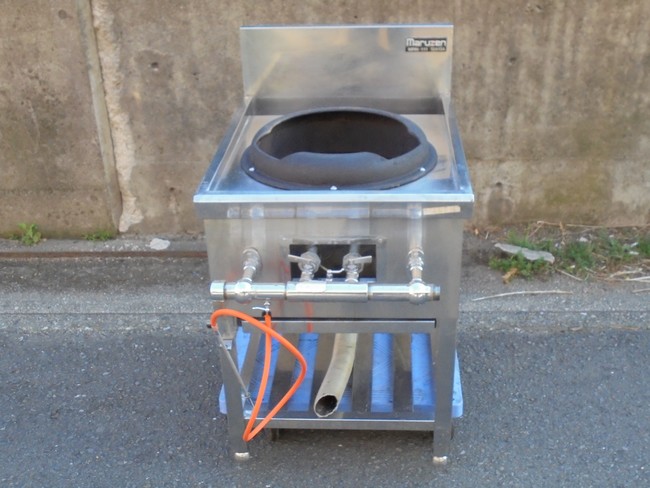 中古厨房機器 販売・買取の大阪厨房本舗/マルゼン 中華レンジ MRN-111