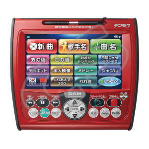 デンモク カラオケリクエストコマンダ / PM300zB | カラオケの