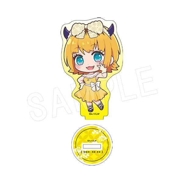 推しの子】×東映太秦映画村 通販情報｜中外鉱業株式会社 | Chugaionline