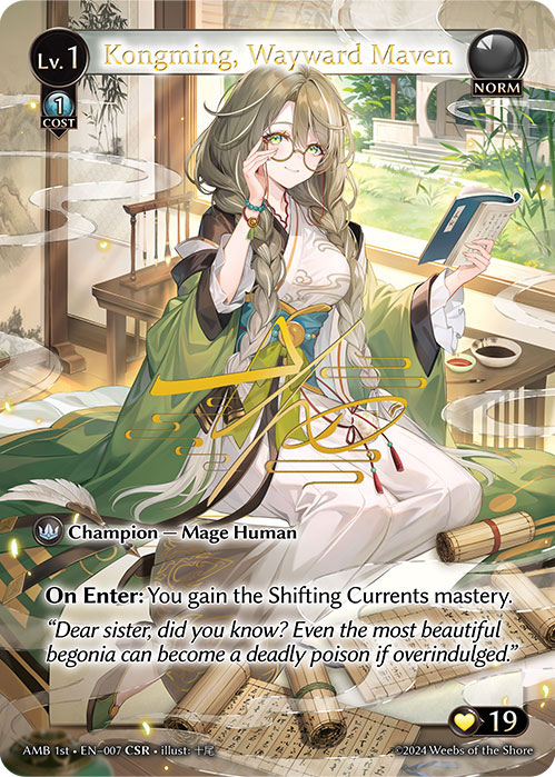 The Mortal Ambition CSRs are Going to Move Packs! - Churape's