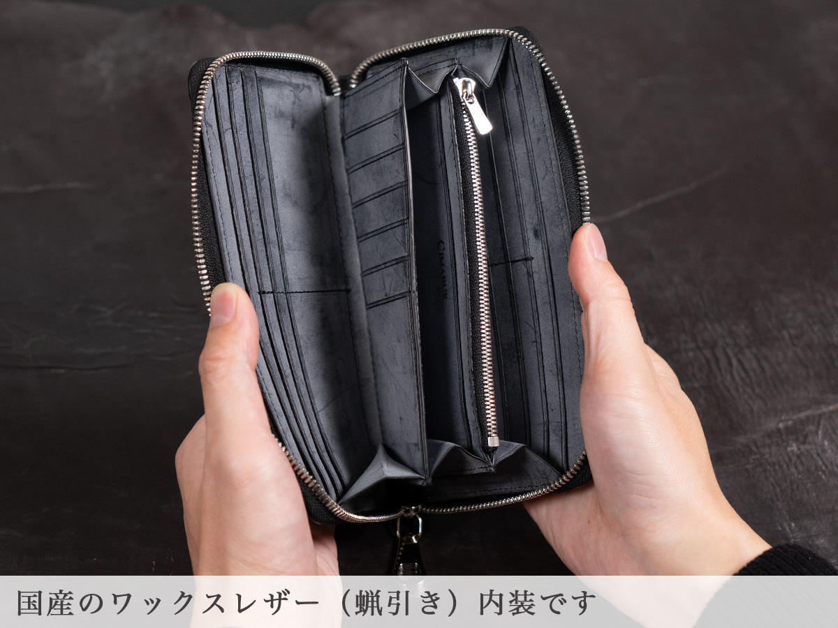 ナイルクロコダイルRFロングウォレット（ラウンドファスナー長財布