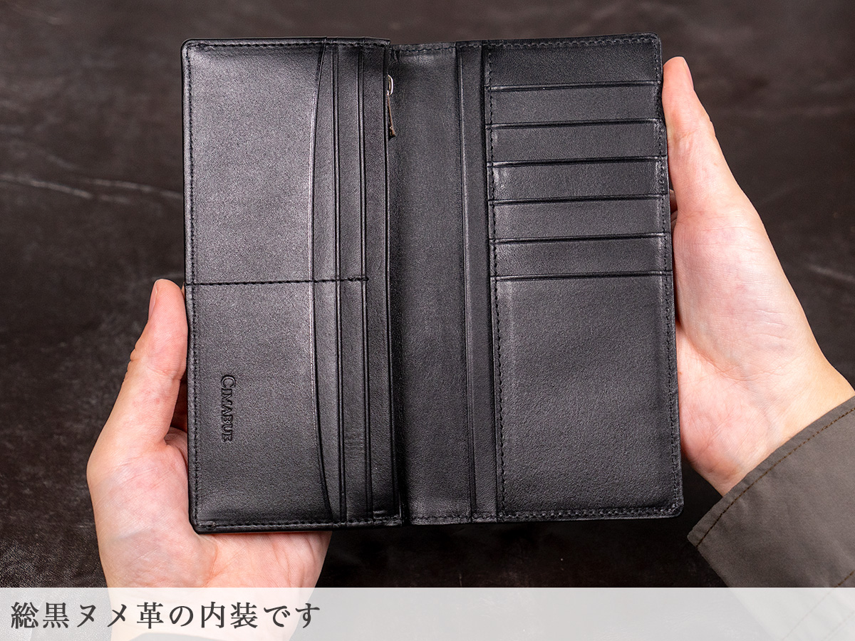 エレファントレザー フラップロングウォレット（かぶせ長財布） | 長