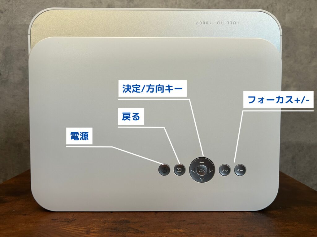 データと写真で分かる】TOPTRO X6を徹底レビュー【コスパ最強クラスの