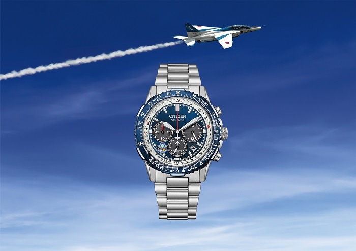 シチズン プロマスター』 航空自衛隊アクロバット飛行チーム「ブルー