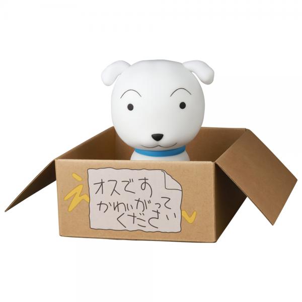 C.J.MART / VCD シロ 初期アニメVer.