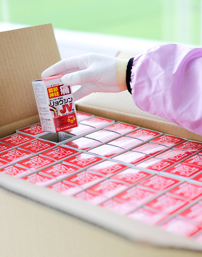 富山常備薬コーポレートサイト | 医薬品の通信販売会社