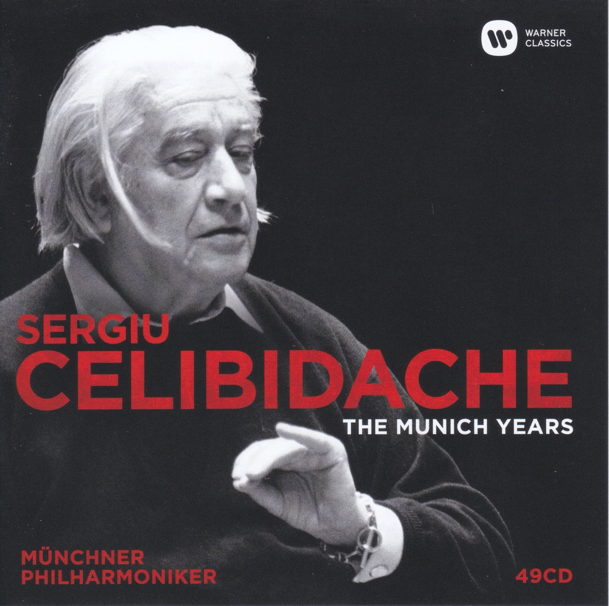 極遅の光の軌跡 チェリビダッケ最晩年の演奏 ミュンヘンフィルの