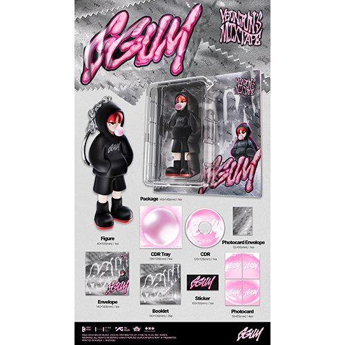 YEONJUN's Mixtape: GGUM [2次販売][CD MAXI] - YEONJUN - UNIVERSAL