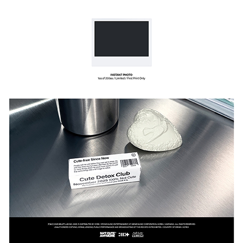 NOT CUTE ANYMORE [一般盤2種セット][CD] - ILLIT - UNIVERSAL MUSIC JAPAN