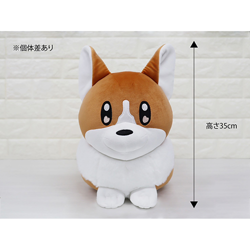 ヨルシカ LIVE 2024「前世」 [suisデザイン コーギーぬいぐるみ][完全