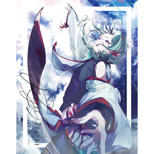 緑仙 1st LIVE「Ryushen」 [初回生産限定版][Blu-ray][+グッズ] - 緑仙