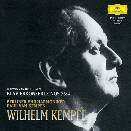 シューベルト：即興曲 D899,D935[CD] - ヴィルヘルム・ケンプ