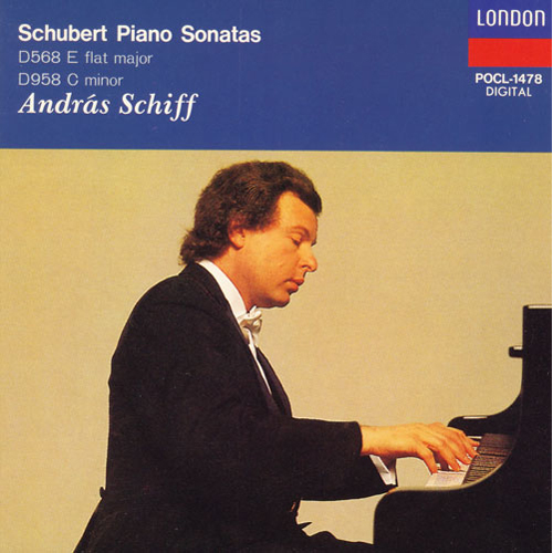 シューベルト:ピアノ・ソナタ全集第4巻[CD] - アンドラーシュ・シフ