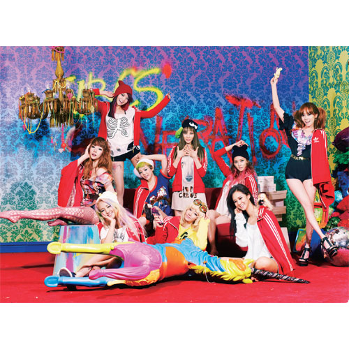 I Got a Boy[CD] - 少女時代 - UNIVERSAL MUSIC JAPAN