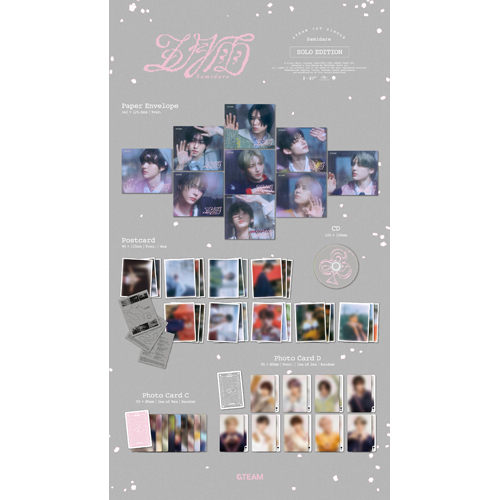 五月雨 (Samidare) [メンバーソロジャケット盤 - TAKI -][CD MAXI