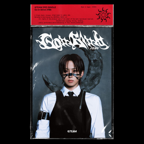 Go in Blind (月狼) [メンバーソロジャケット盤 - JO -][CD MAXI