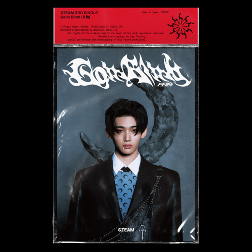 Go in Blind (月狼) [メンバーソロジャケット盤 - JO -][CD MAXI