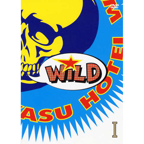 GUITARHYTHM WILD I[DVD] - 布袋寅泰 - UNIVERSAL MUSIC JAPAN