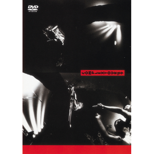 COMPLEX Tour 1989[DVD] - コンプレックス - UNIVERSAL MUSIC JAPAN