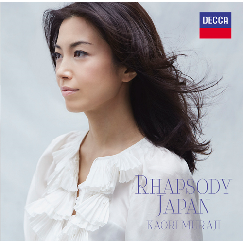 ラプソディー・ジャパン [UHQCD][CD] - 村治佳織 - UNIVERSAL MUSIC JAPAN