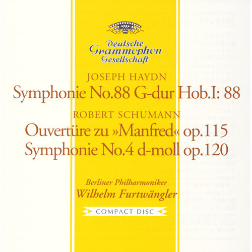 ブラームス：交響曲第1番／ベートーヴェン：大フーガ [初回生産限定