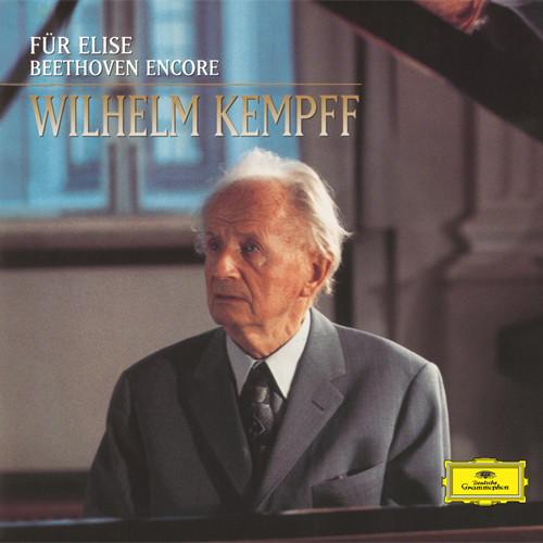 ベートーヴェン：ピアノ作品集 [UHQCD][CD] - ヴィルヘルム・ケンプ