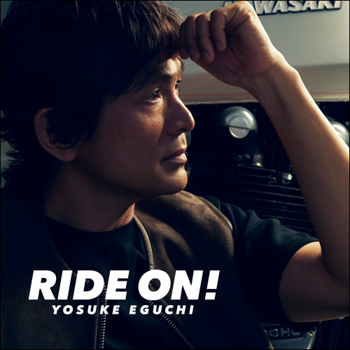 RIDE ON！ [通常盤][CD] - 江口洋介 - UNIVERSAL MUSIC JAPAN