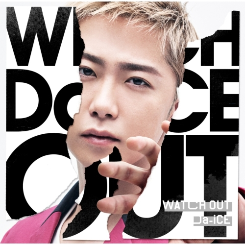 WATCH OUT(限定ソロジャケット 工藤大輝 ver.)[CD MAXI] - Da-iCE