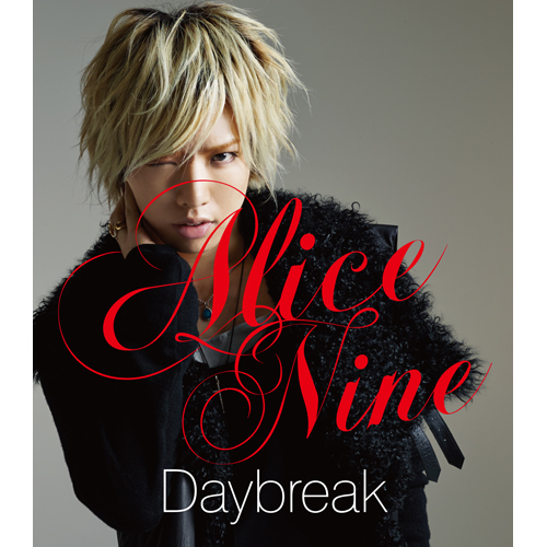 Daybreak + USB[CD] - Alice Nine - UNIVERSAL MUSIC JAPAN